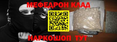 каннабис Коммунар