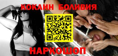 каннабис Коммунар