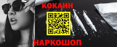 альфа пвп VHQ Краснокаменск