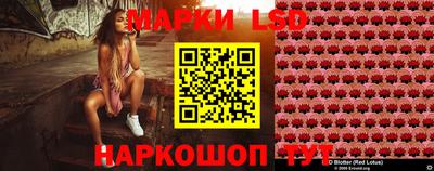 каннабис Коммунар