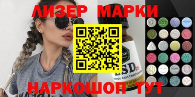 каннабис Коммунар