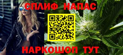каннабис Коммунар