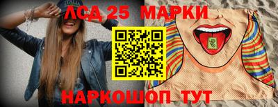 каннабис Коммунар