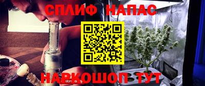 PSILOCYBIN Конаково
