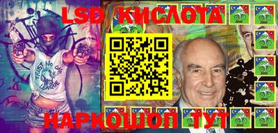 каннабис Коммунар