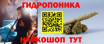 PSILOCYBIN Конаково