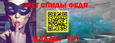 каннабис Коммунар