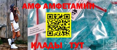 гашик Комсомольск-на-Амуре