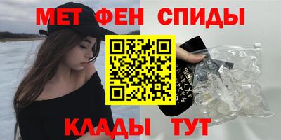 PSILOCYBIN Конаково