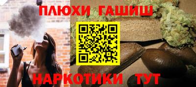 каннабис Коммунар