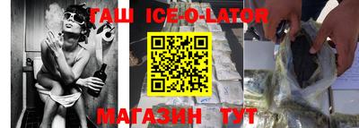 каннабис Коммунар