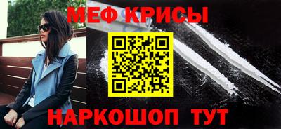 каннабис Коммунар