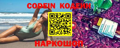 каннабис Коммунар