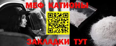 каннабис Коммунар