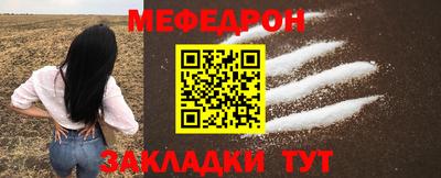 PSILOCYBIN Конаково